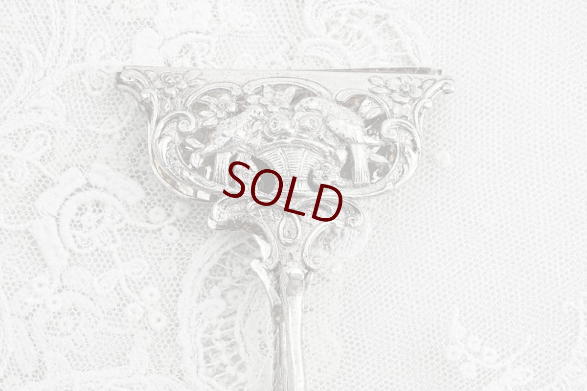 画像3: アンティークシルバー、アンティーク銀器、純銀(800) ドイツ製透かし細工　鳥とフラワーバスケットのケーキトング (3)