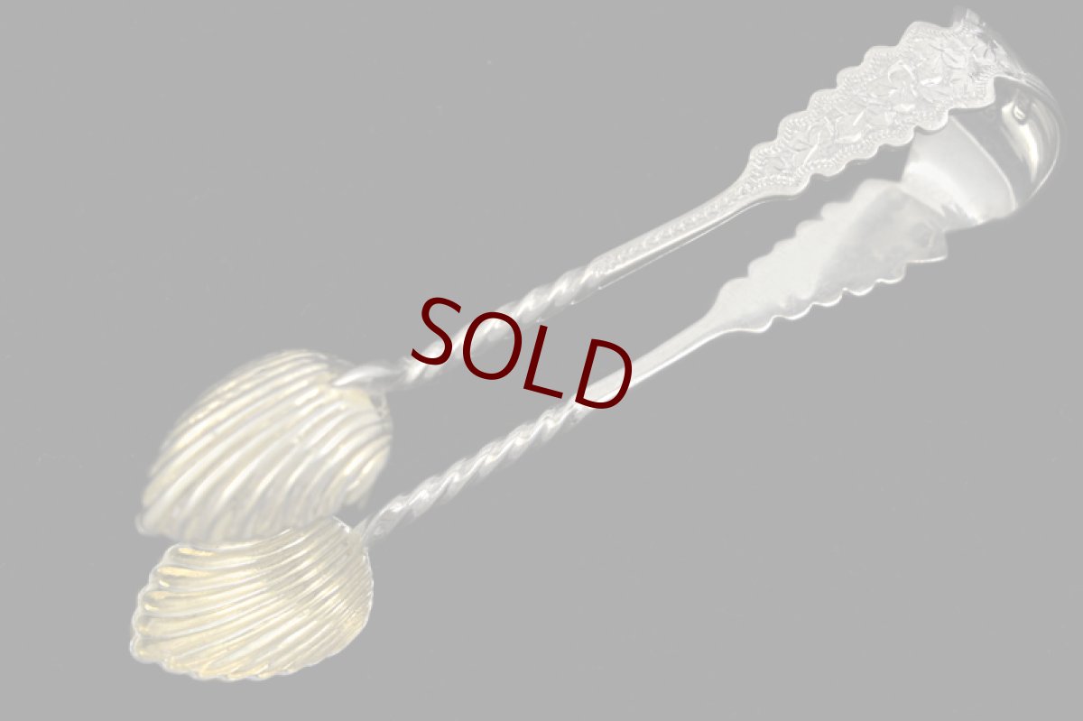 画像9: アンティークシルバー、アンティーク銀器、純銀製(925) パーシャルギルト シェル型ボウル スプーン、シュガートング、シフター、ティーキャディースプーンセット (9)