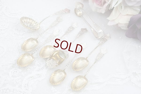 画像2: アンティークシルバー、アンティーク銀器、純銀製(925) パーシャルギルト シェル型ボウル スプーン、シュガートング、シフター、ティーキャディースプーンセット