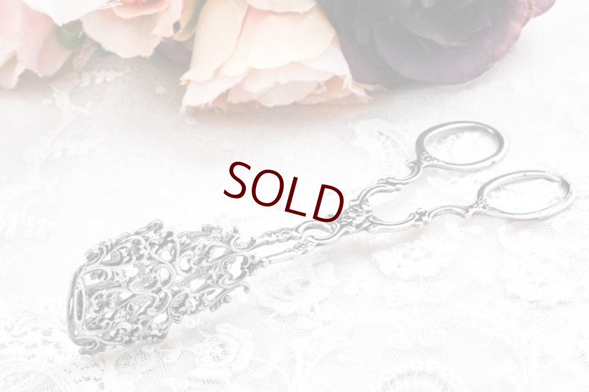 画像5: ヴィンテージ 純銀製(800-925) スウェーデン製 1952年 繊細な透かし細工 スクロールのケーキトング (5)