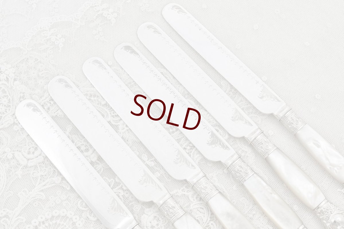 画像3: アンティークシルバー、アンティーク銀器、シルバープレート製 1897年ごろ マッピン＆ウェッブ　美装飾白蝶貝 デザートカトラリー6組セット (3)