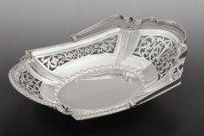 画像2: アンティークシルバー、アンティーク銀器、純銀製(925) 1907年 マッピン＆ウェッブ エレガントなお花の透かし細工 ケーキバスケット　 (2)