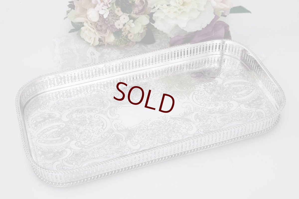 画像4: ヴィンテージシルバー　シルバープレート製　マッピン＆ウェッブ　ギャラリートレイ (4)