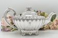 画像8: アンティークシルバー、アンティーク銀器、純銀製(925) 特級 1831/1832年 ジョージアン アカンサス装飾 貴族のティー&コーヒー4点セット
