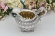 画像18: アンティークシルバー、アンティーク銀器、純銀製(925) 特級 1831/1832年 ジョージアン アカンサス装飾 貴族のティー&コーヒー4点セット