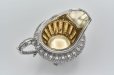 画像20: アンティークシルバー、アンティーク銀器、純銀製(925) 特級 1831/1832年 ジョージアン アカンサス装飾 貴族のティー&コーヒー4点セット