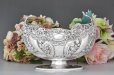 画像2: アンティークシルバー、アンティーク銀器、純銀製(925) 1900年 美しい縁周りの透かし細工 花とスクロールの打ち出し彫刻 ボンボンディッシュ