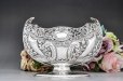 画像6: アンティークシルバー、アンティーク銀器、純銀製(925) 1900年 美しい縁周りの透かし細工 花とスクロールの打ち出し彫刻 ボンボンディッシュ (6)