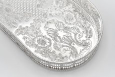 画像5: ヴィンテージシルバー シルバープレート製　オーバル　バー　ギャラリートレイ (5)