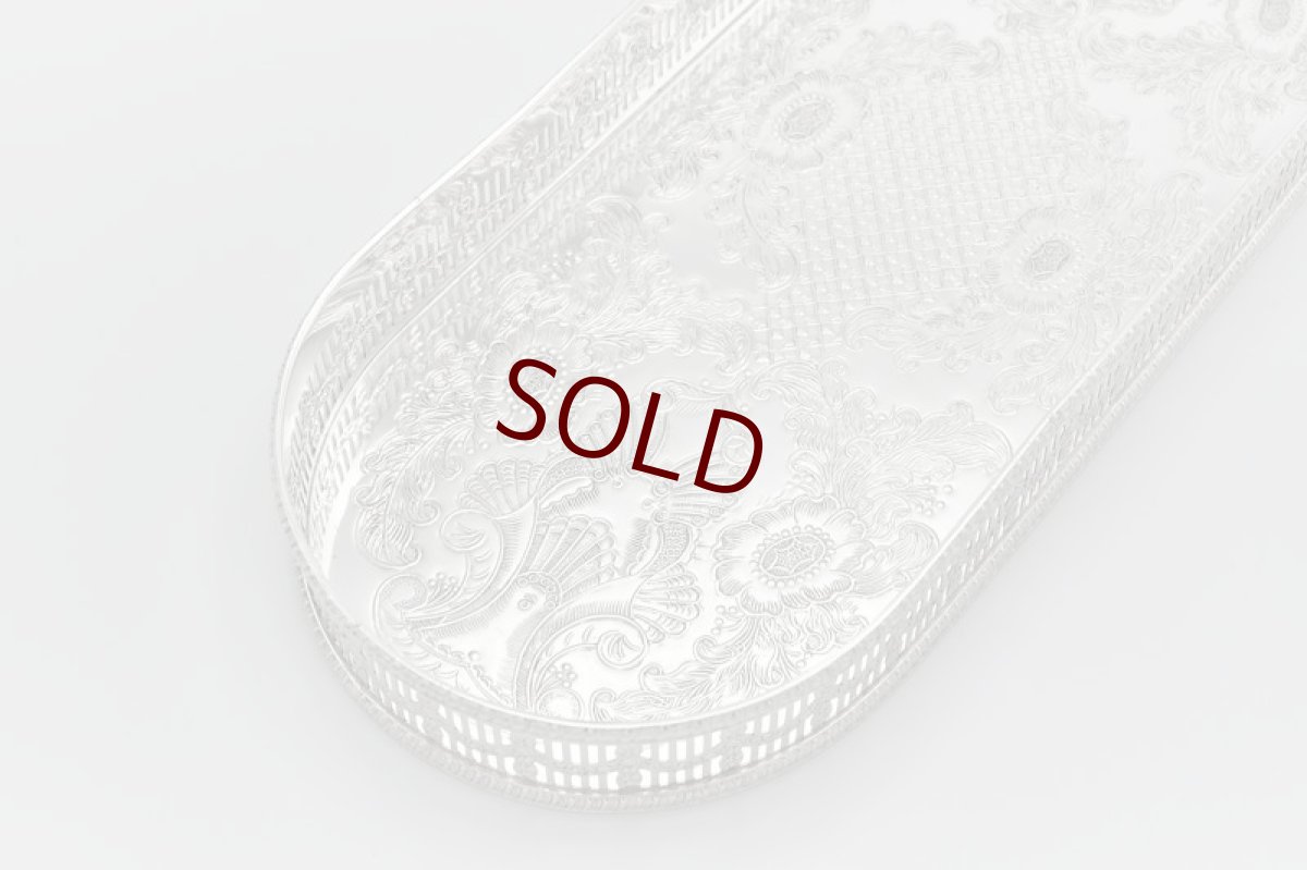 画像4: ヴィンテージシルバー シルバープレート製　オーバル　バー　ギャラリートレイ (4)