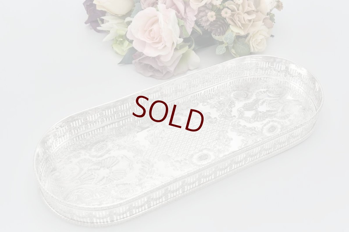 画像3: ヴィンテージシルバー シルバープレート製　オーバル　バー　ギャラリートレイ (3)