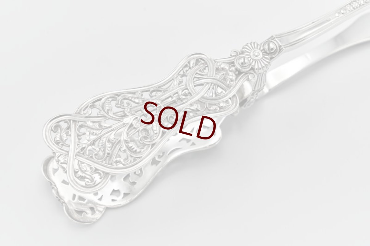 画像4: アンティークシルバー、アンティーク銀器、純銀製(925)　特級　1854年　フランシス・ヒギンズ　エレガントな透かし細工　サービングトング (4)