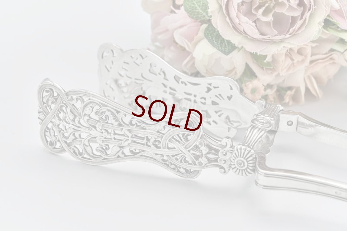 画像7: アンティークシルバー、アンティーク銀器、純銀製(925)　特級　1854年　フランシス・ヒギンズ　エレガントな透かし細工　サービングトング (7)