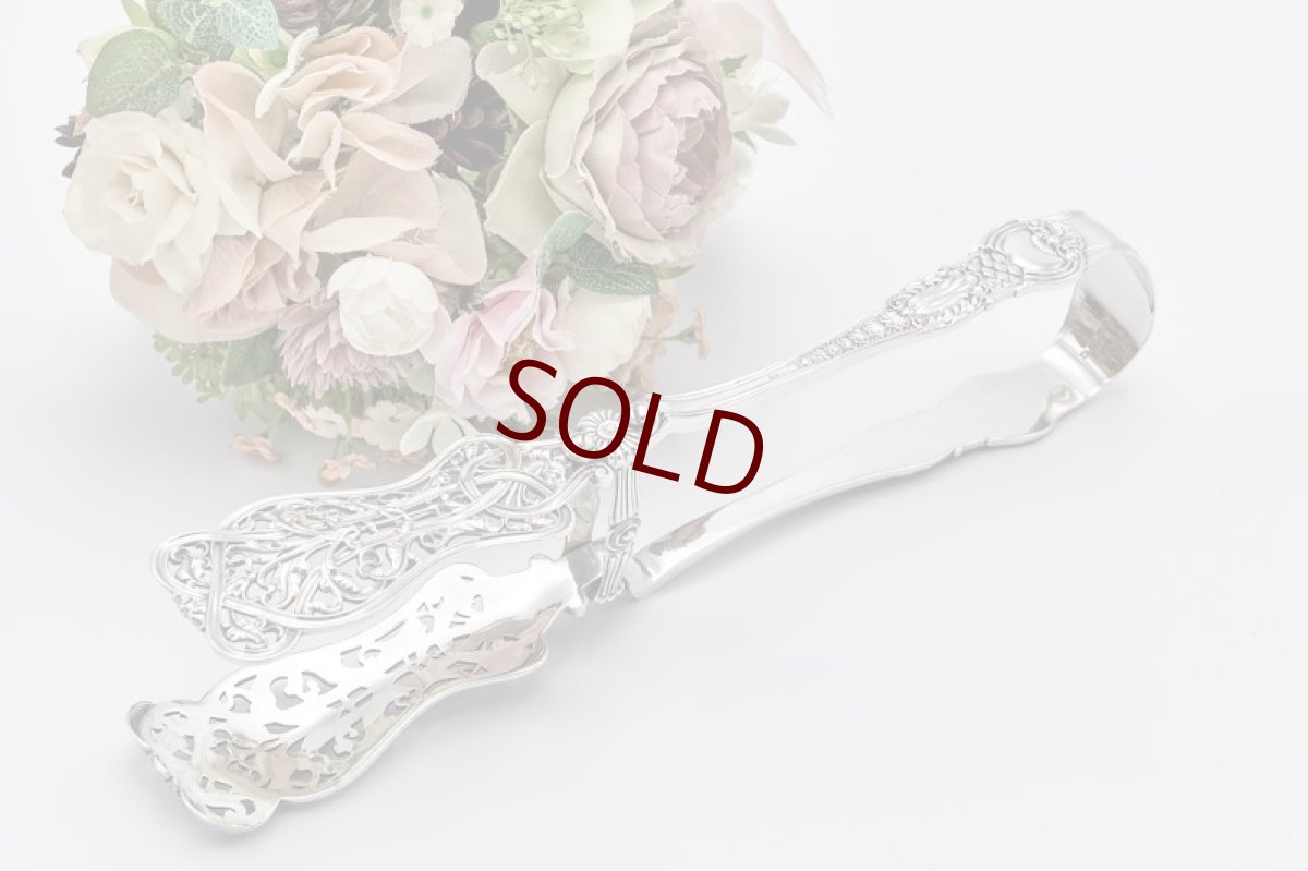 画像2: アンティークシルバー、アンティーク銀器、純銀製(925)　特級　1854年　フランシス・ヒギンズ　エレガントな透かし細工　サービングトング (2)
