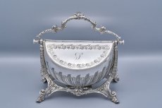 画像1: アンティークシルバー、アンティーク銀器、シルバープレート製 1900年前後 Walker & Hall ハンドバッグ型　ビスケットウォーマー　 (1)