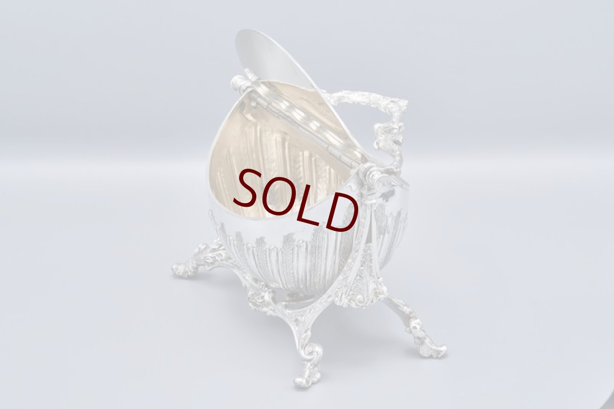 画像6: アンティークシルバー、アンティーク銀器、シルバープレート製 1900年前後 Walker & Hall ハンドバッグ型　ビスケットウォーマー　 (6)