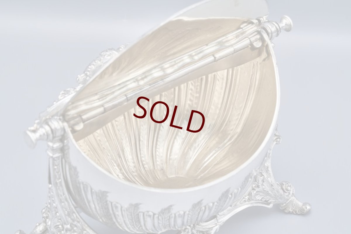 画像5: アンティークシルバー、アンティーク銀器、シルバープレート製 1900年前後 Walker & Hall ハンドバッグ型　ビスケットウォーマー　 (5)