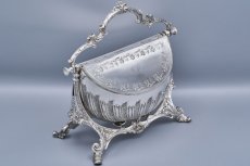 画像2: アンティークシルバー、アンティーク銀器、シルバープレート製 1900年前後 Walker & Hall ハンドバッグ型　ビスケットウォーマー　 (2)