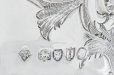 画像14: アンティークシルバー、アンティーク銀器、純銀製(925) 1883年 Martin, Hall 製作 特級 ヴィクトリアンロココ /ルイスタイル ティー＆コーヒーセット