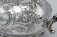 画像5: アンティークシルバー、アンティーク銀器、純銀製(925) 1883年 Martin, Hall 製作 特級 ヴィクトリアンロココ /ルイスタイル ティー＆コーヒーセット (5)