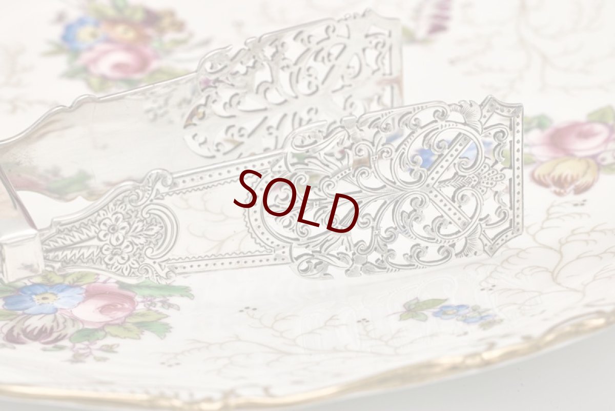 画像4: アンティークシルバー、アンティーク銀器、純銀製(925) 1910年繊細な透かし細工　クイーンズパターンハンドル　サービングトング (4)