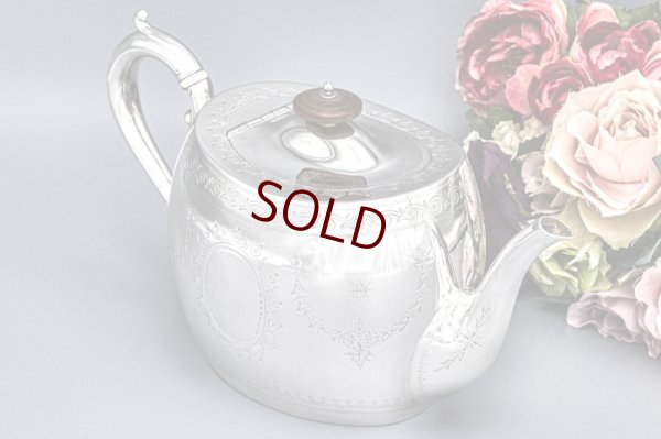 画像6: アンティークシルバー、アンティーク銀器、シルバープレート製  ヴィクトリア時代後期 お花のガーランド彫刻 ティーポット