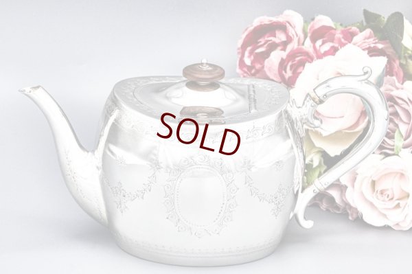 画像3: アンティークシルバー、アンティーク銀器、シルバープレート製  ヴィクトリア時代後期 お花のガーランド彫刻 ティーポット