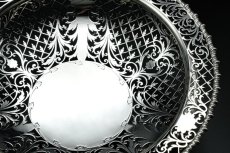画像7: アンティークシルバー、アンティーク銀器　純銀製（925）1909年　特級　繊細なスクロール透かし細工が見事なフルーツ/ブレッドバスケット (7)