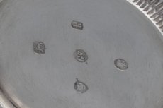 画像11: アンティークシルバー、アンティーク銀器　純銀製(925)1868年 アカンサス、ケルティック紋様　鏡面の美しいバチェラー/ブレックファースト ティー＆コーヒーセット　　 (11)