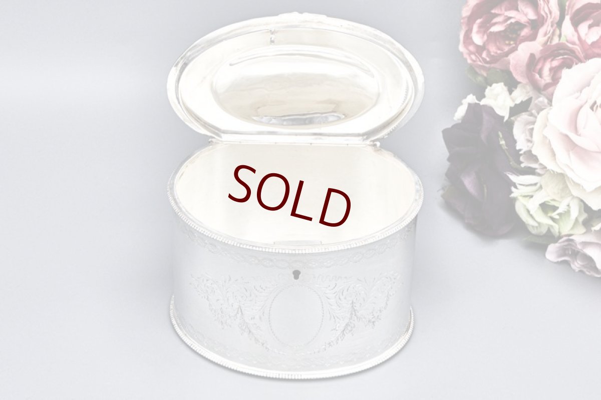 画像5: アンティークシルバー、アンティーク銀器 シルバープレート エルキントン製 1881年 お花とリボンのガーランド ティーキャディー (5)