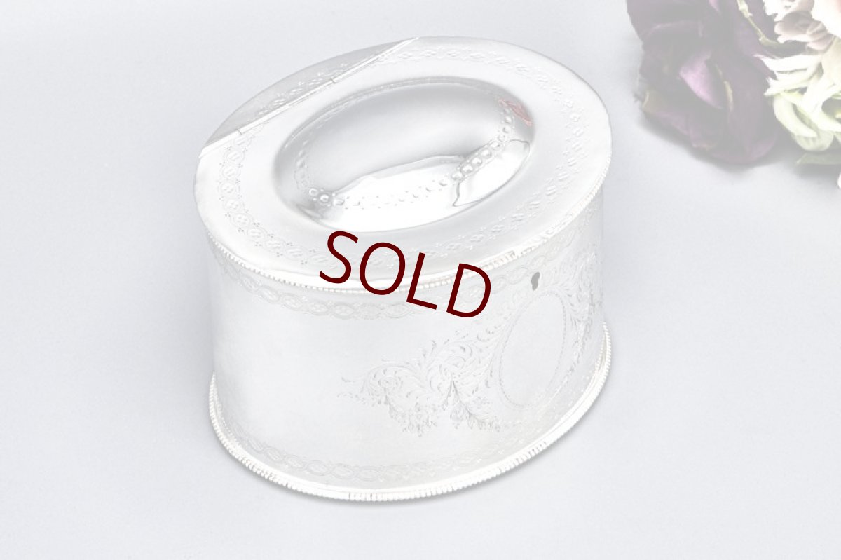 画像2: アンティークシルバー、アンティーク銀器 シルバープレート エルキントン製 1881年 お花とリボンのガーランド ティーキャディー (2)