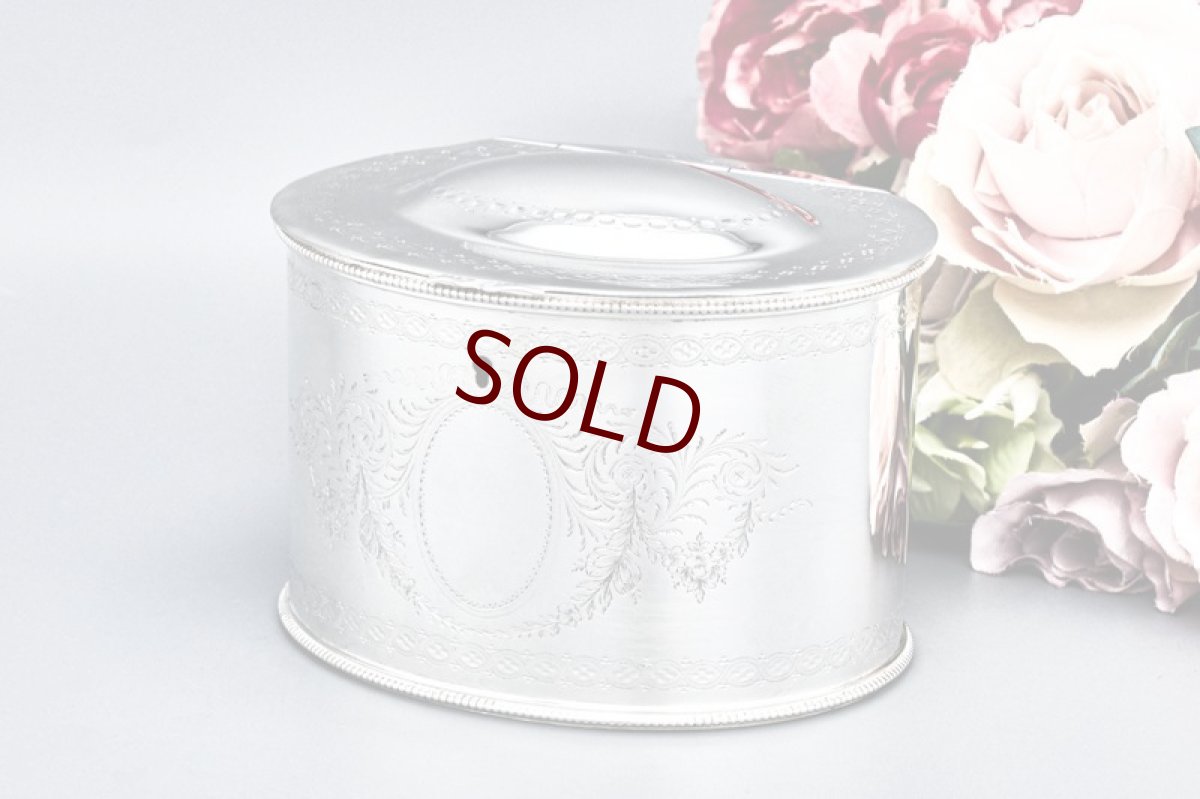 画像8: アンティークシルバー、アンティーク銀器 シルバープレート エルキントン製 1881年 お花とリボンのガーランド ティーキャディー (8)