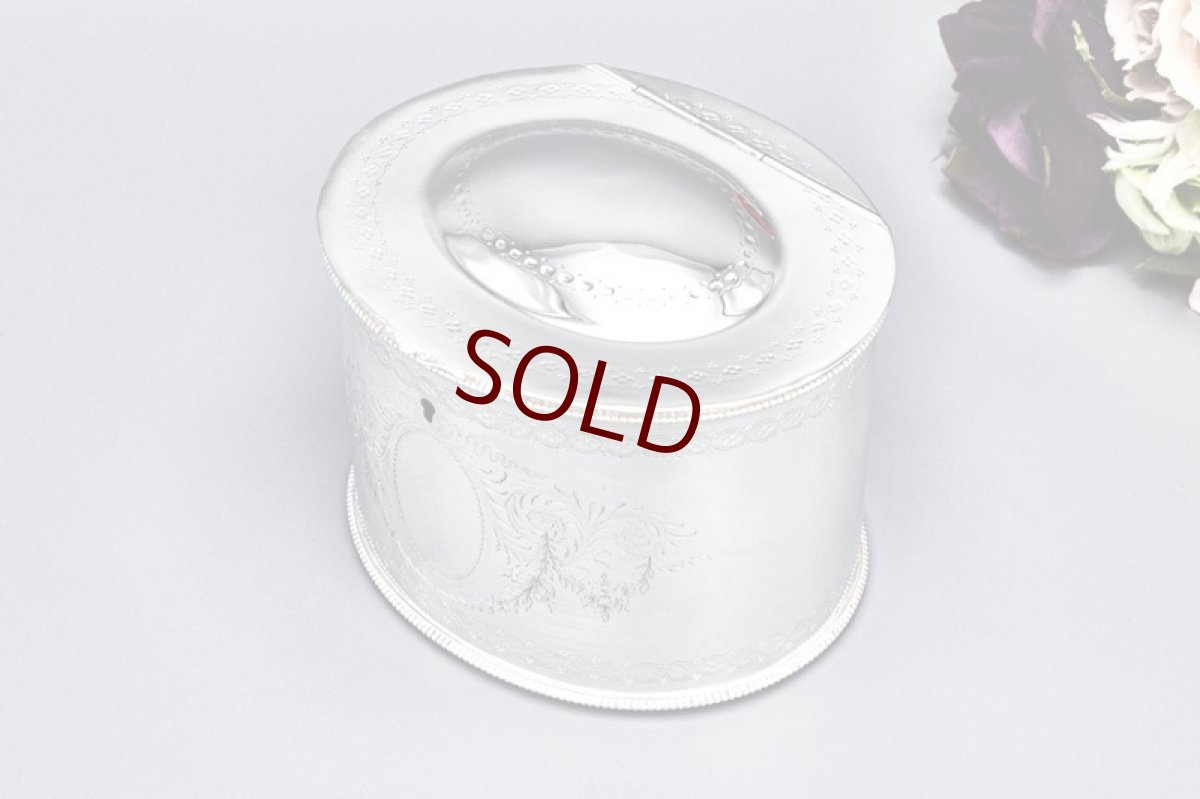 画像3: アンティークシルバー、アンティーク銀器 シルバープレート エルキントン製 1881年 お花とリボンのガーランド ティーキャディー (3)