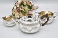 画像11: アンティークシルバー、アンティーク銀器、純銀製（925)  1893/4年　ガーランドとビーズ装飾が美しい バチェラーサイズ　ティー3点セット