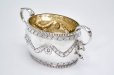 画像7: アンティークシルバー、アンティーク銀器、純銀製（925)  1893/4年　ガーランドとビーズ装飾が美しい バチェラーサイズ　ティー3点セット