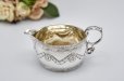 画像9: アンティークシルバー、アンティーク銀器、純銀製（925)  1893/4年　ガーランドとビーズ装飾が美しい バチェラーサイズ　ティー3点セット