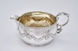 画像8: アンティークシルバー、アンティーク銀器、純銀製（925)  1893/4年　ガーランドとビーズ装飾が美しい バチェラーサイズ　ティー3点セット