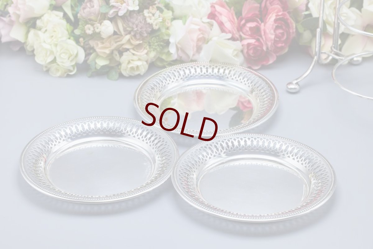 画像9: アンティークシルバー、アンティーク銀器、シルバープレート製 優美なフレームと透かし細工プレート 三段 アフタヌーンティー ケーキスタンド (9)