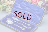 アンティークシルバー、アンティーク銀器、純銀製（925）1906年 透かし細工 & ねじりハンドル アフタヌーンティーカトラリー セット