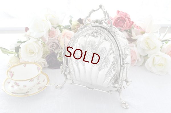 画像2: アンティークシルバー、アンティーク銀器、シルバープレート　ヴィクトリアン　激レア 3面　ビスケット ウォーマー