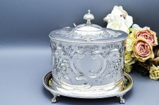 画像4: アンティークシルバー、アンティーク銀器、シルバープレート　ヴィクトリアンロココスタイル　打ち出し彫刻が見事な　ビスケットボックス (4)
