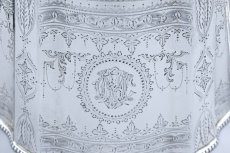 画像7: アンティークシルバー、アンティーク銀器、純銀製(925) 1885年 変わりカンシェイプ エレガントな葉模様 ガーランド ティーポット (7)