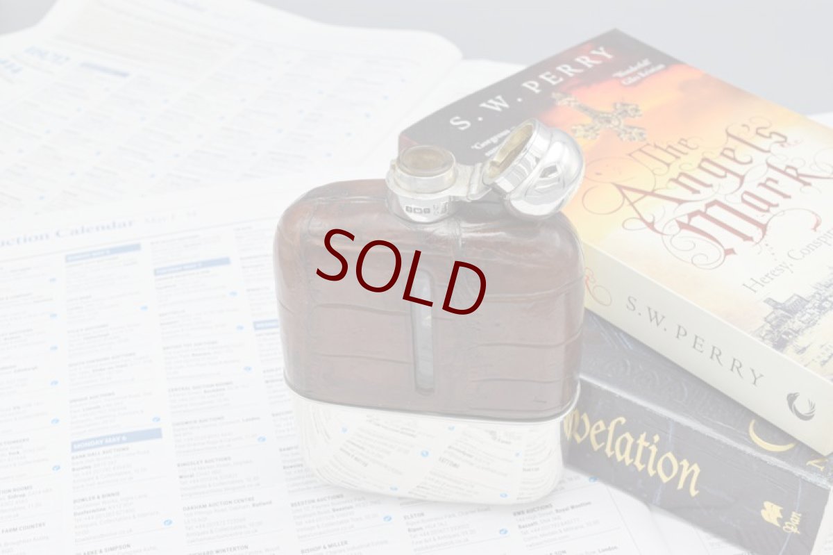 画像2: アンティークシルバー、アンティーク銀器、純銀製(925) 1912年 シルバー&レザー ヒップフラスク (2)