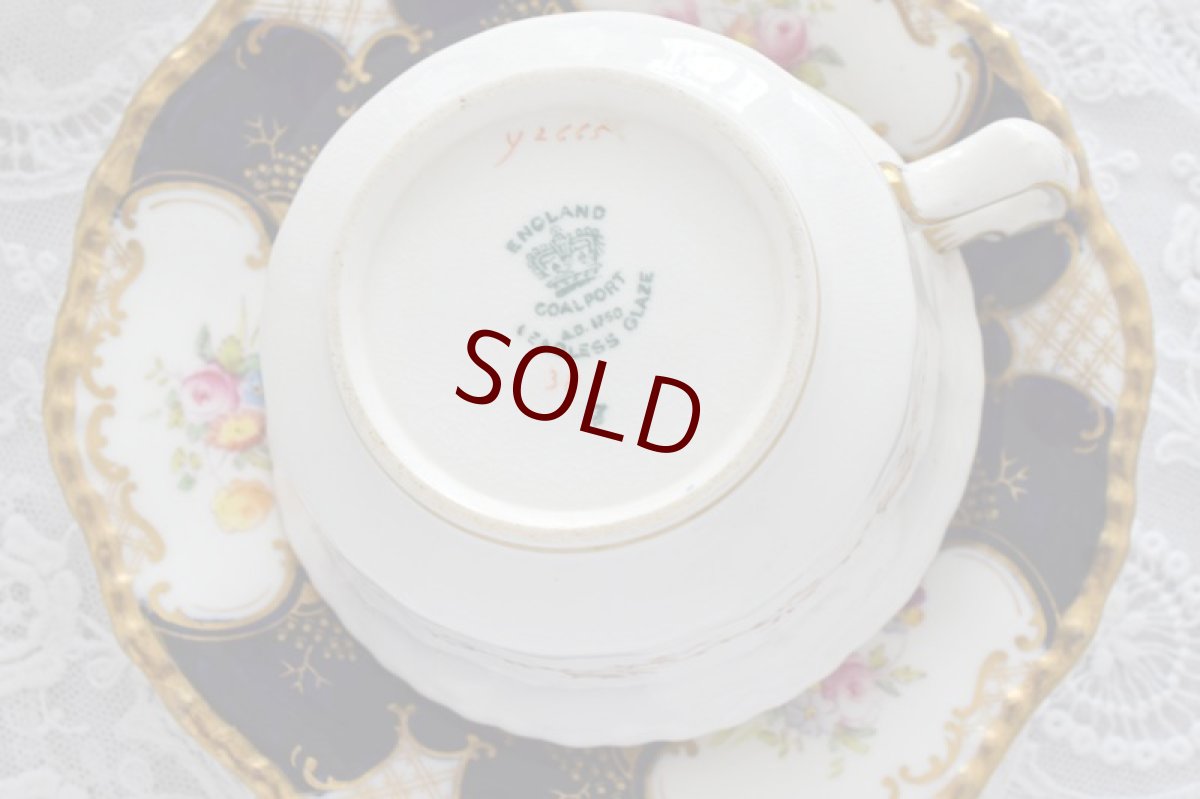 画像7: 一ランク上のアンティーク陶磁器  コールポート　バットウィング トリオセット (7)