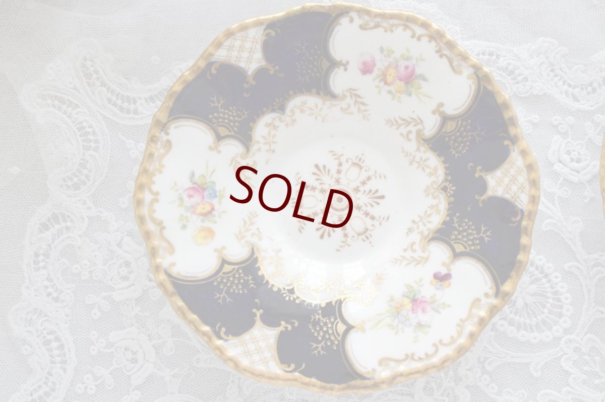 画像8: 一ランク上のアンティーク陶磁器  コールポート　バットウィング トリオセット (8)