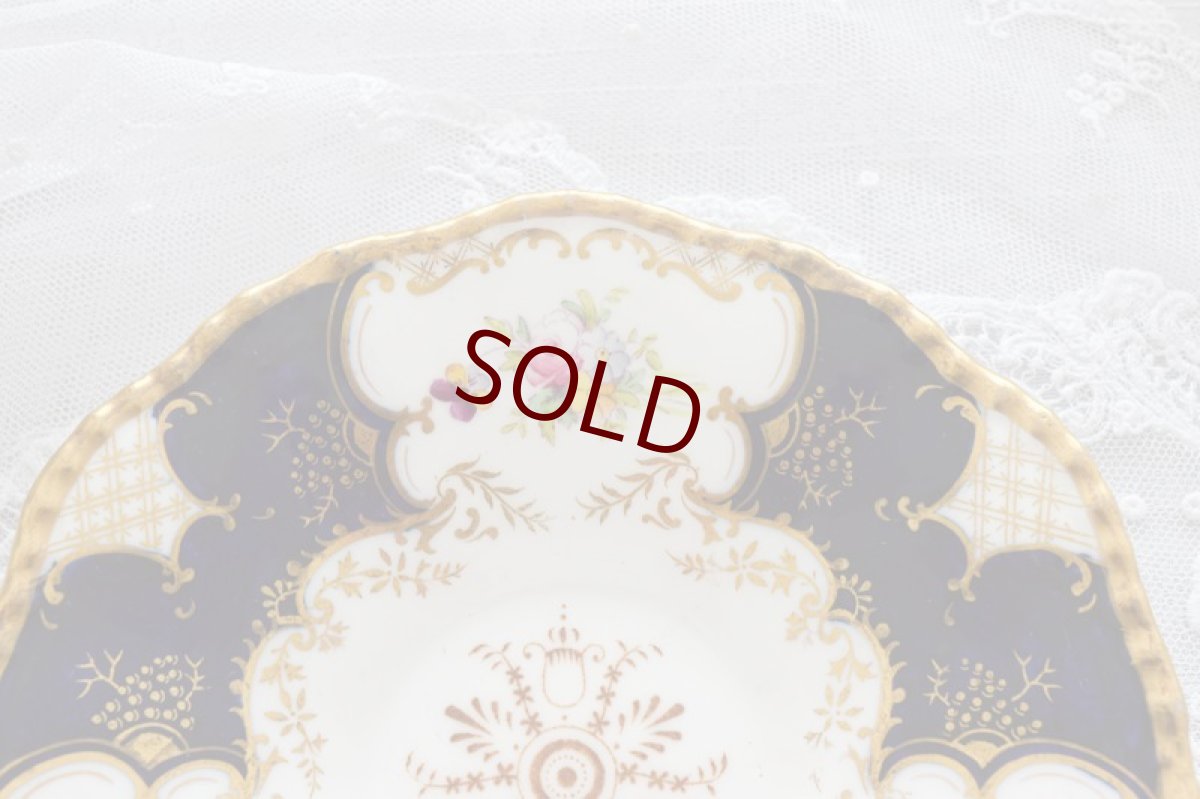 画像9: 一ランク上のアンティーク陶磁器  コールポート　バットウィング トリオセット (9)