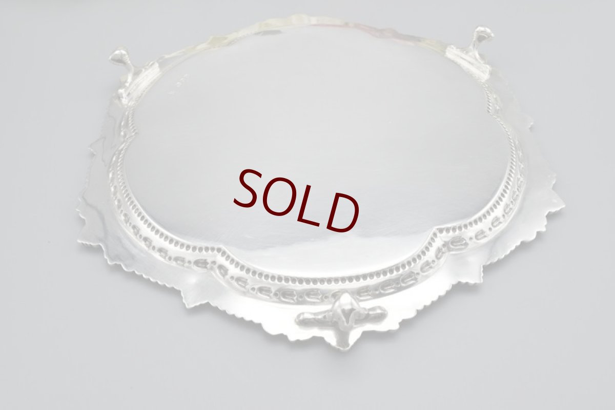 画像6: アンティークシルバー、アンティーク銀器、純銀製(925)1890年ガドルーンと貝の縁取り、見事な手彫りエングレービング彫刻サルヴァ23cm (6)