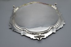 画像6: アンティークシルバー、アンティーク銀器、純銀製(925)1890年ガドルーンと貝の縁取り、見事な手彫りエングレービング彫刻サルヴァ23cm (6)