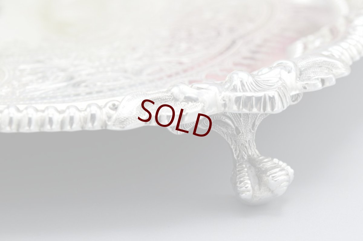 画像5: アンティークシルバー、アンティーク銀器、純銀製(925)1890年ガドルーンと貝の縁取り、見事な手彫りエングレービング彫刻サルヴァ23cm (5)