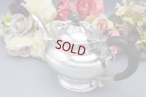 画像3: アンティークシルバー、アンティーク銀器、純銀製(925) 1909年 縁取りがエレガントな透かし細工のシンプル バチェラーサイズ ティーポット